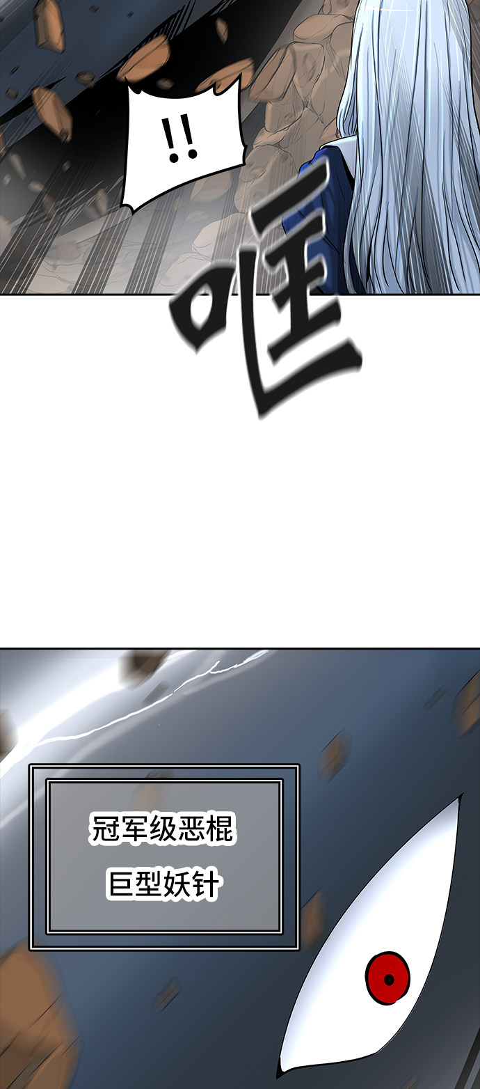 第370话29