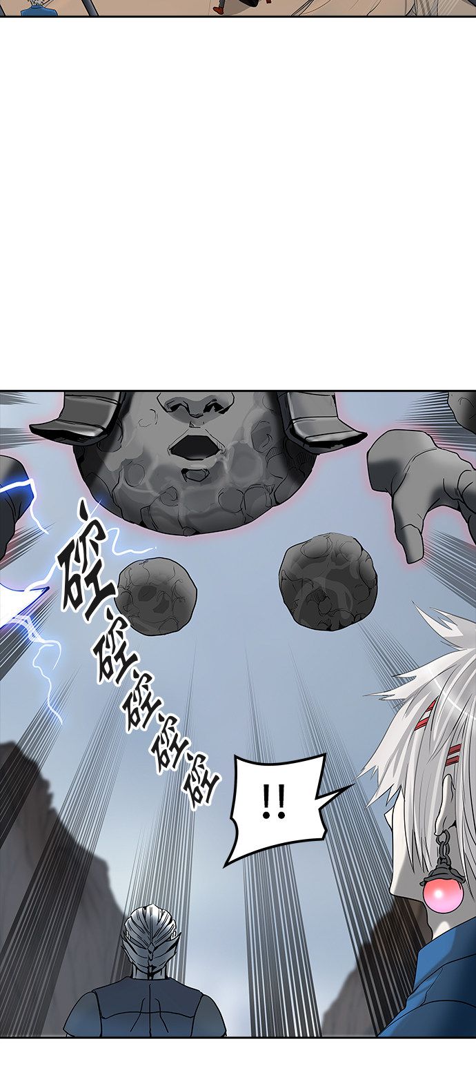 第370话31