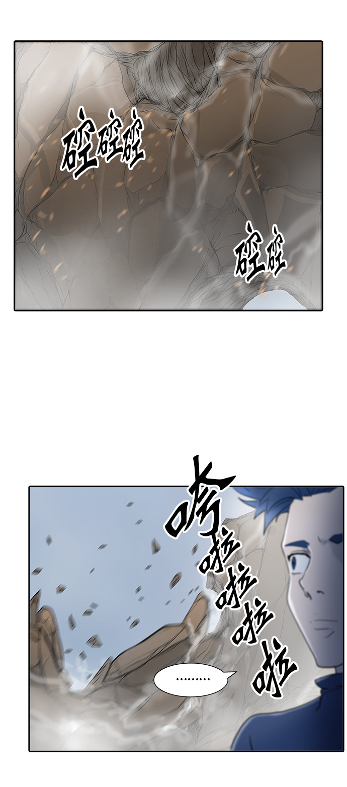 第370话34