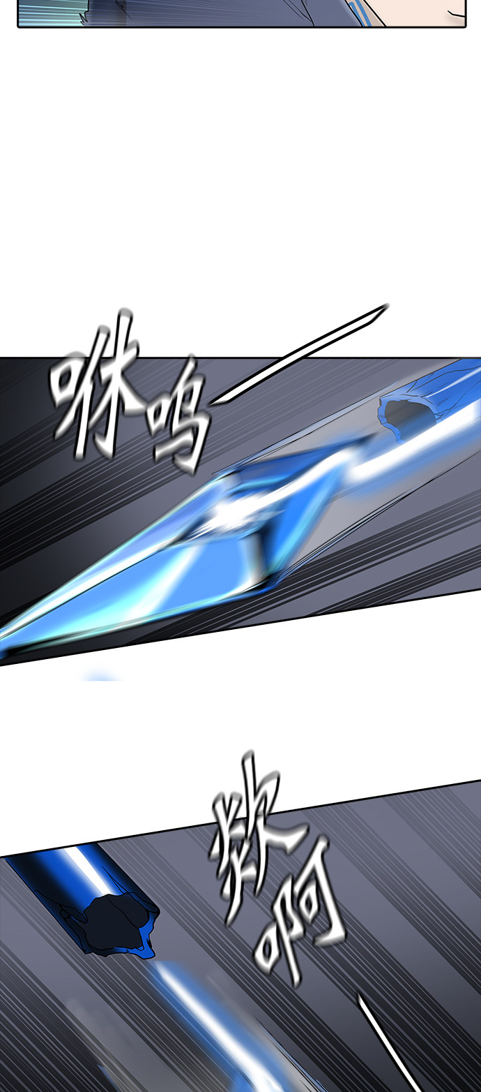 第370话48