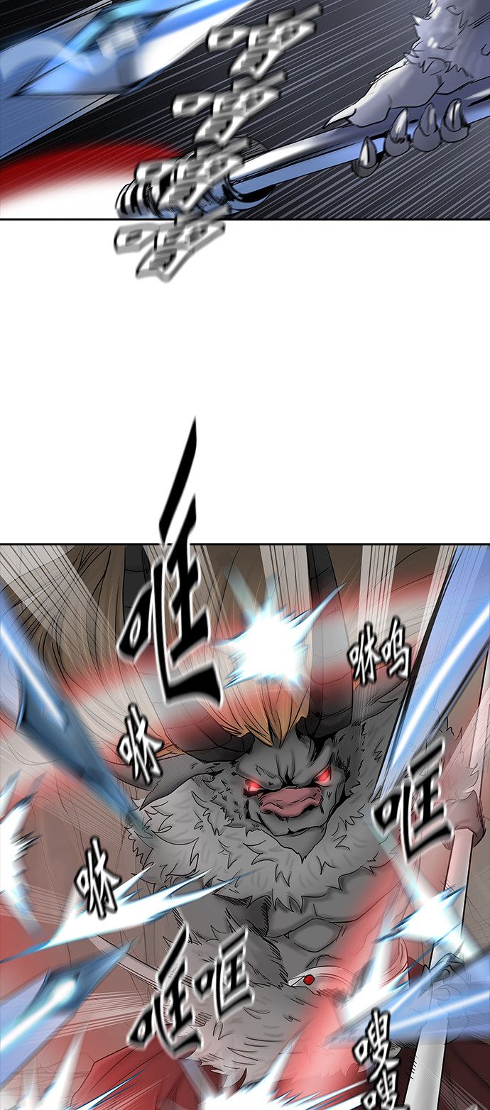 第370话50