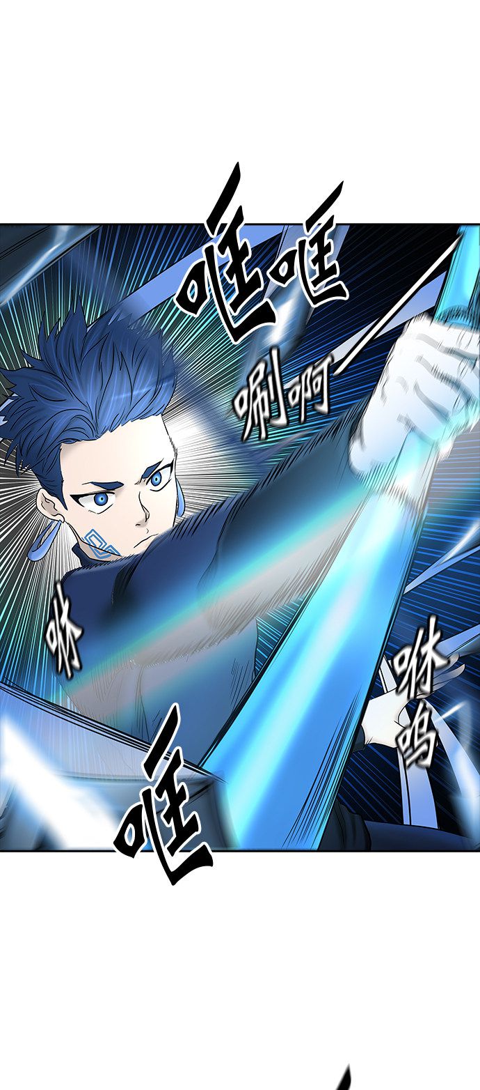 第370话53