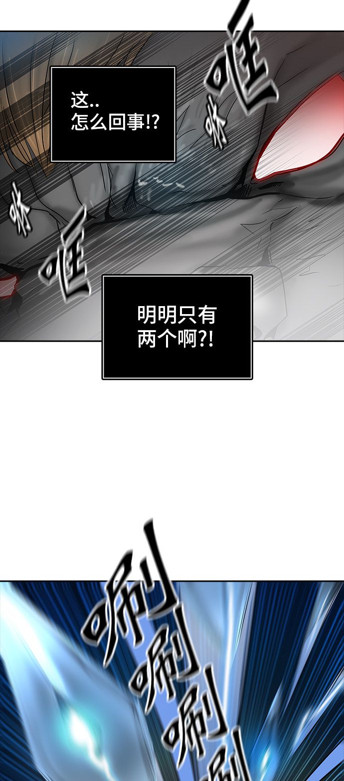 第370话54