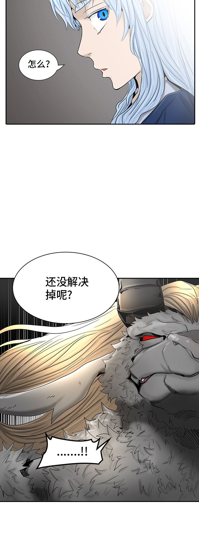 第370话66