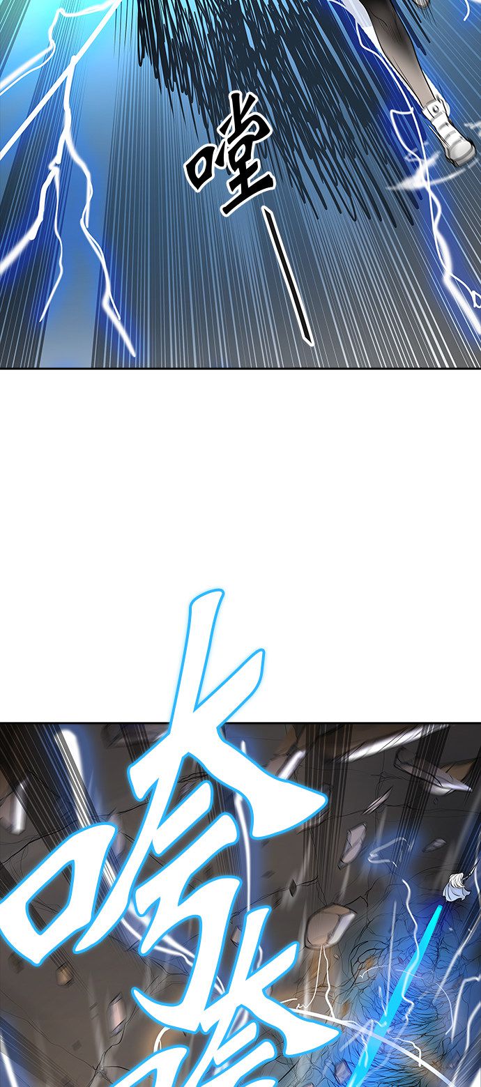 第370话70