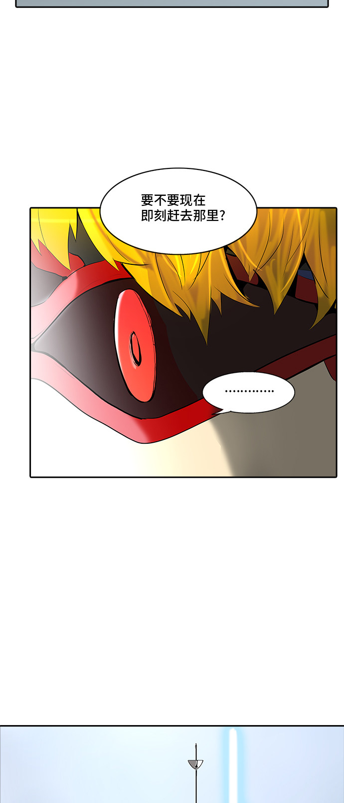 第370话79