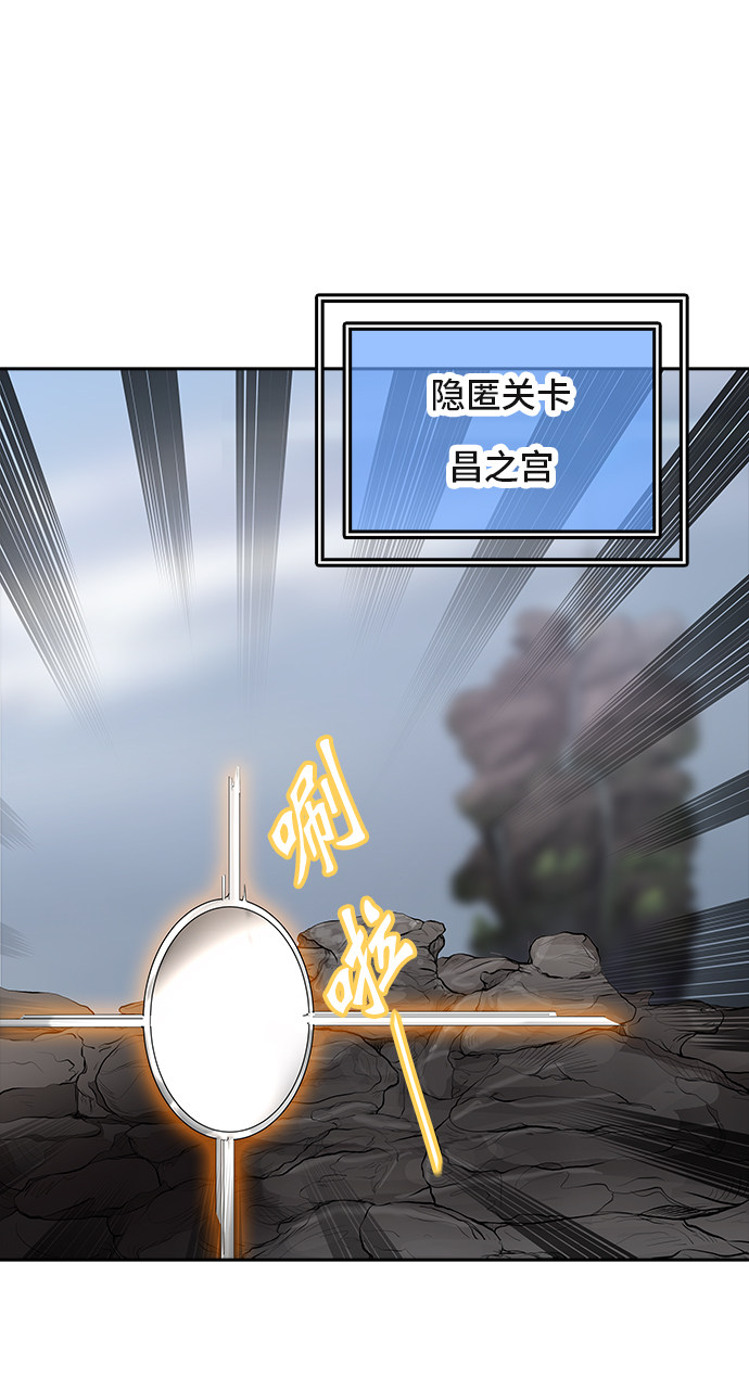 第369话0