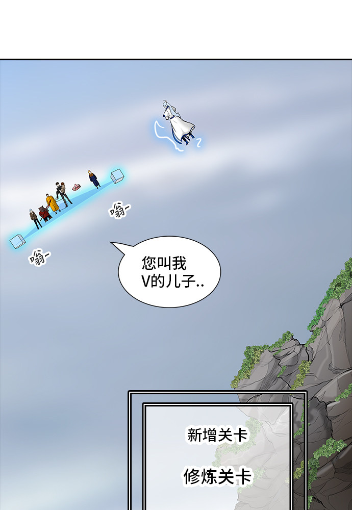 第369话10