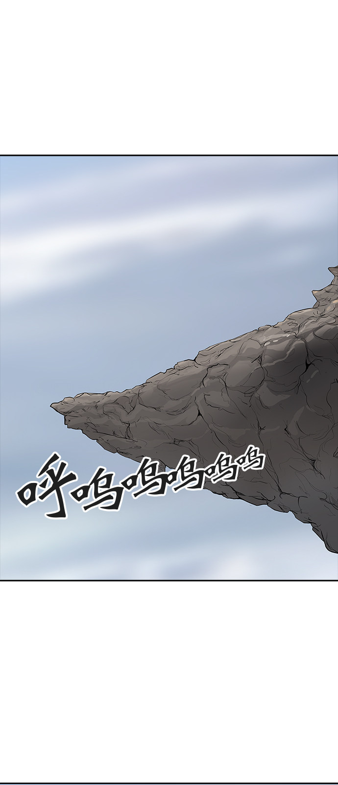 第369话26