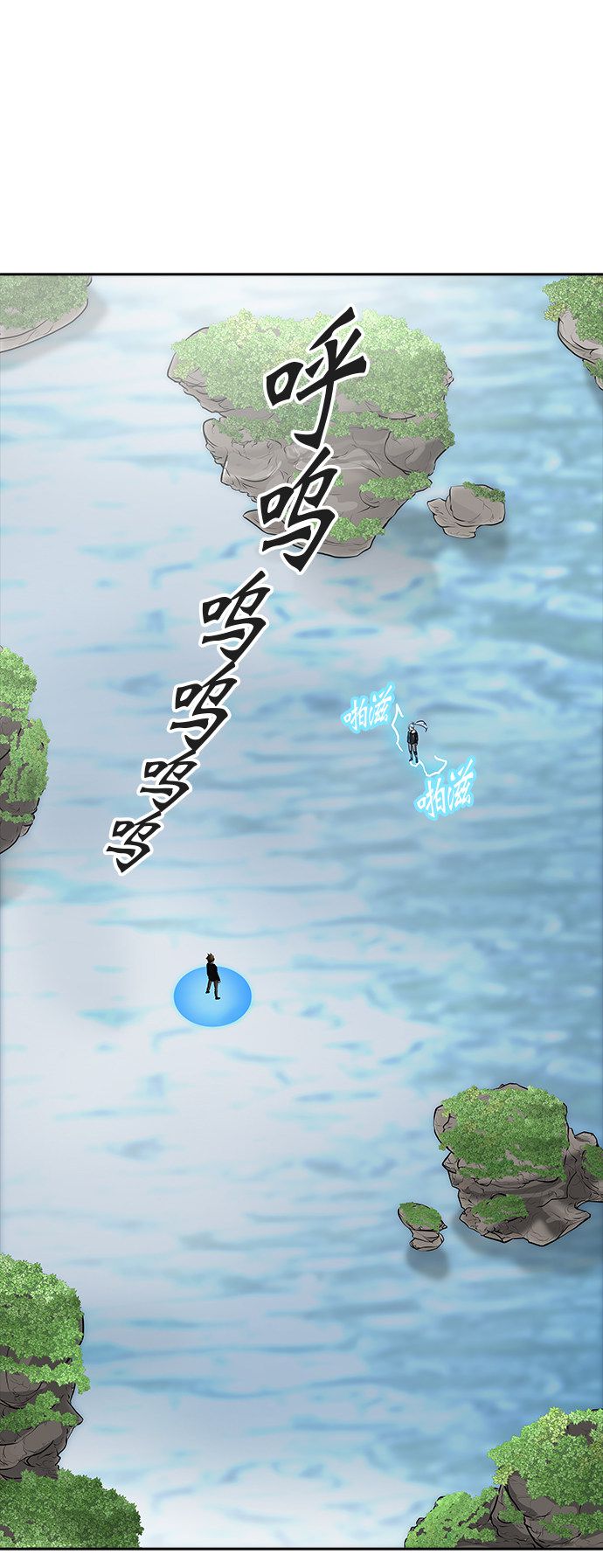 第369话56