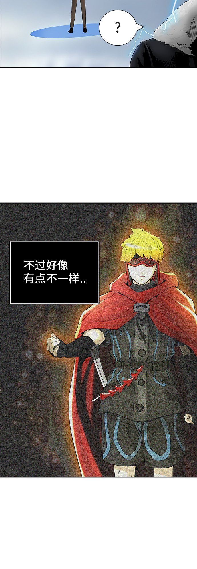 第369话70