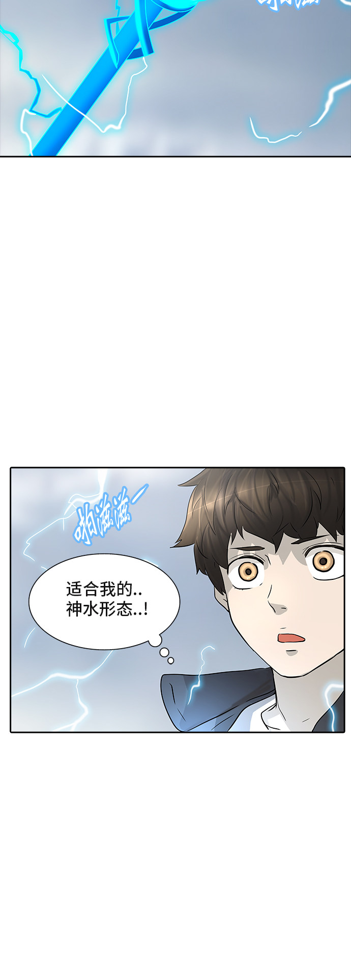 第369话80