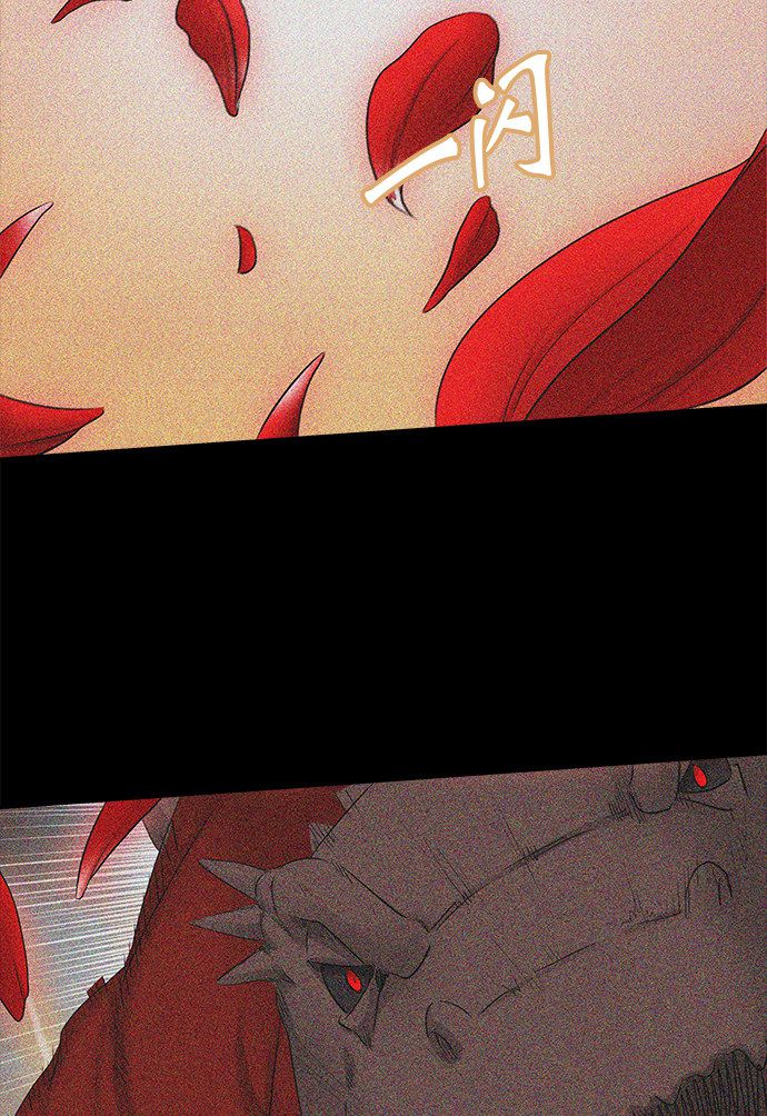 第368话18