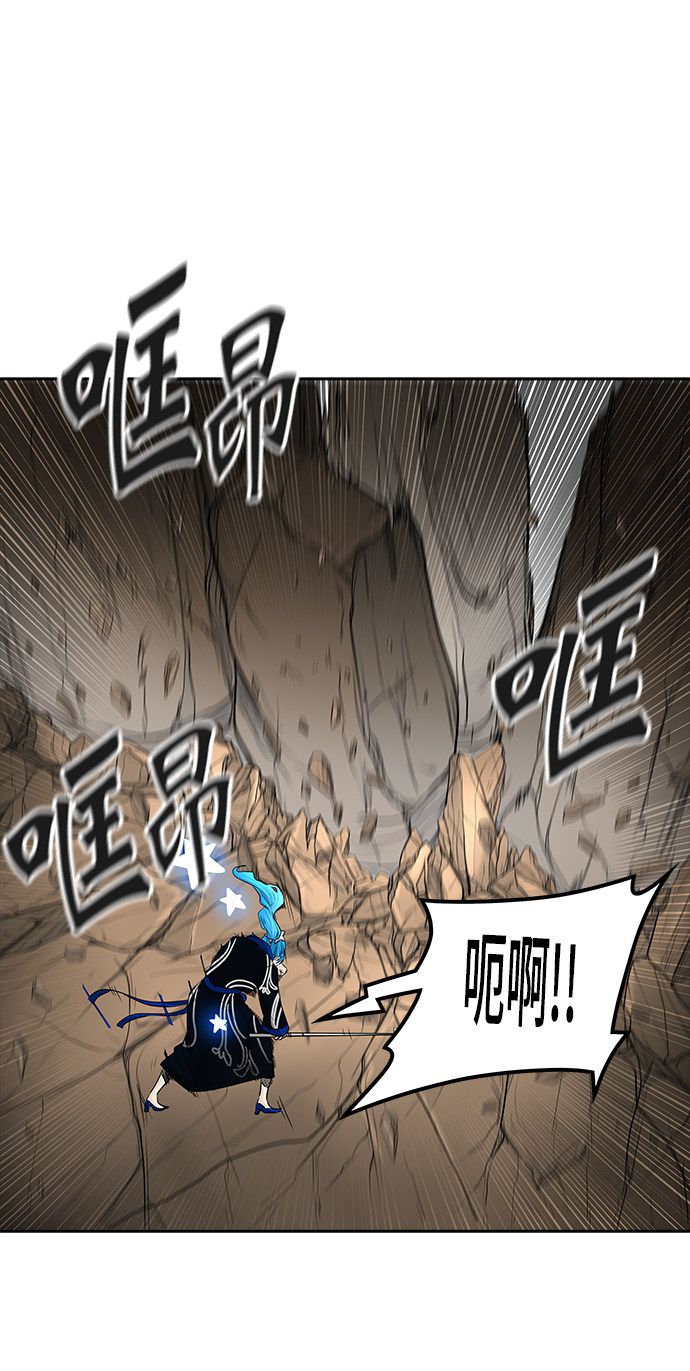 第368话58