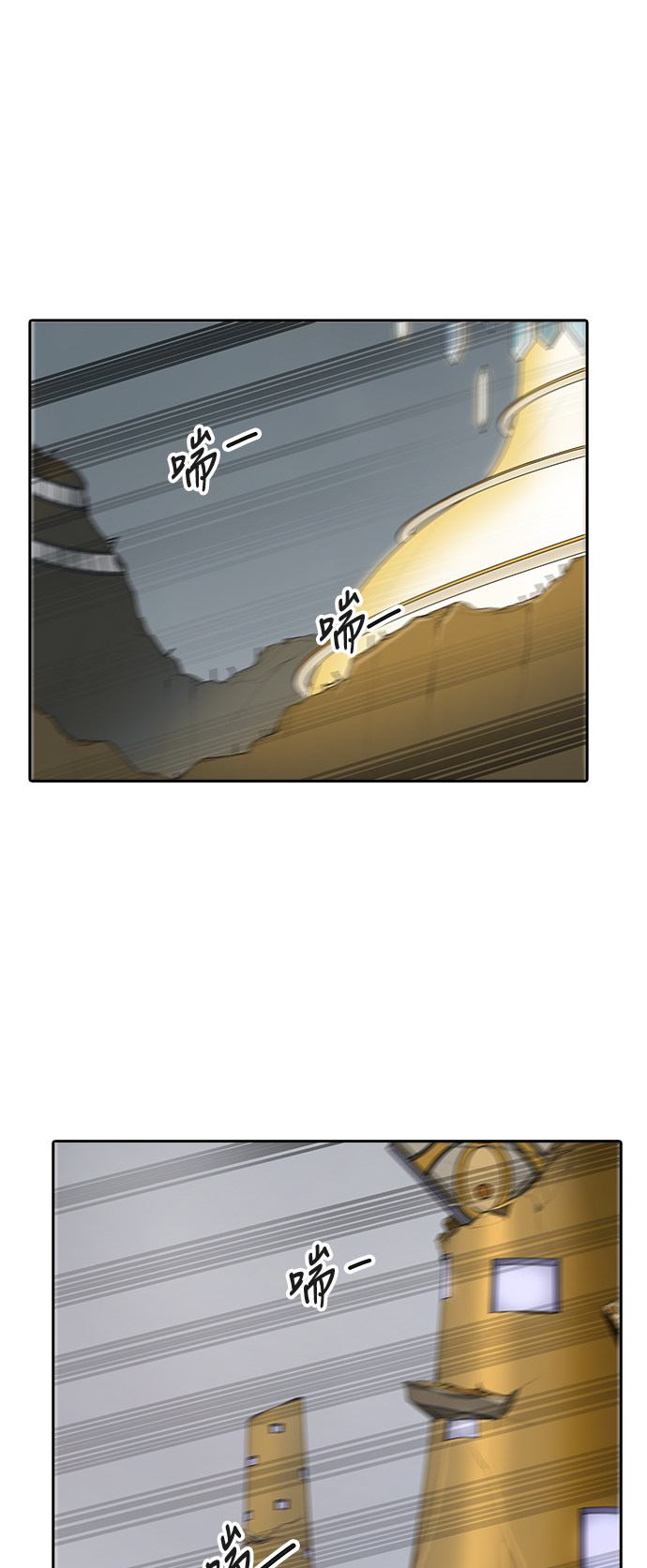 第367话15