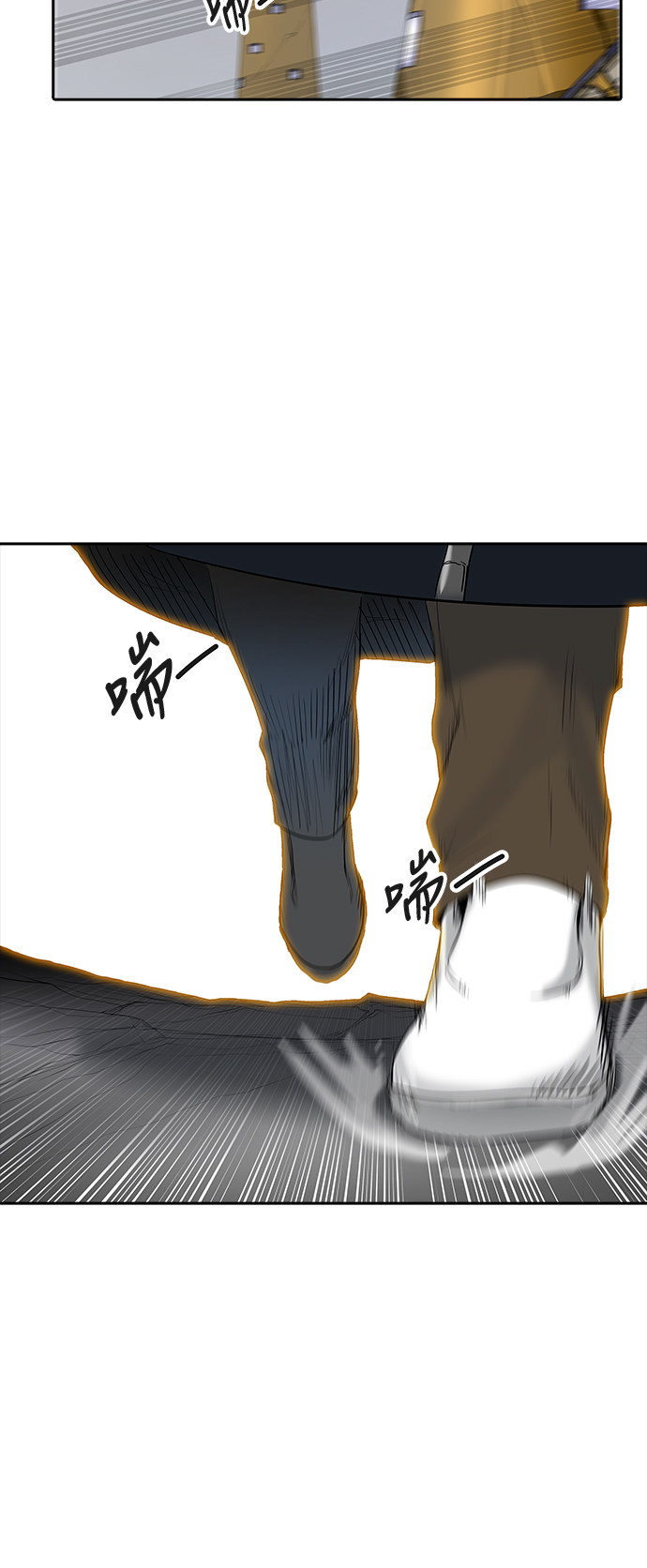 第367话16