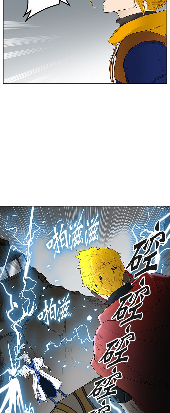 第367话19