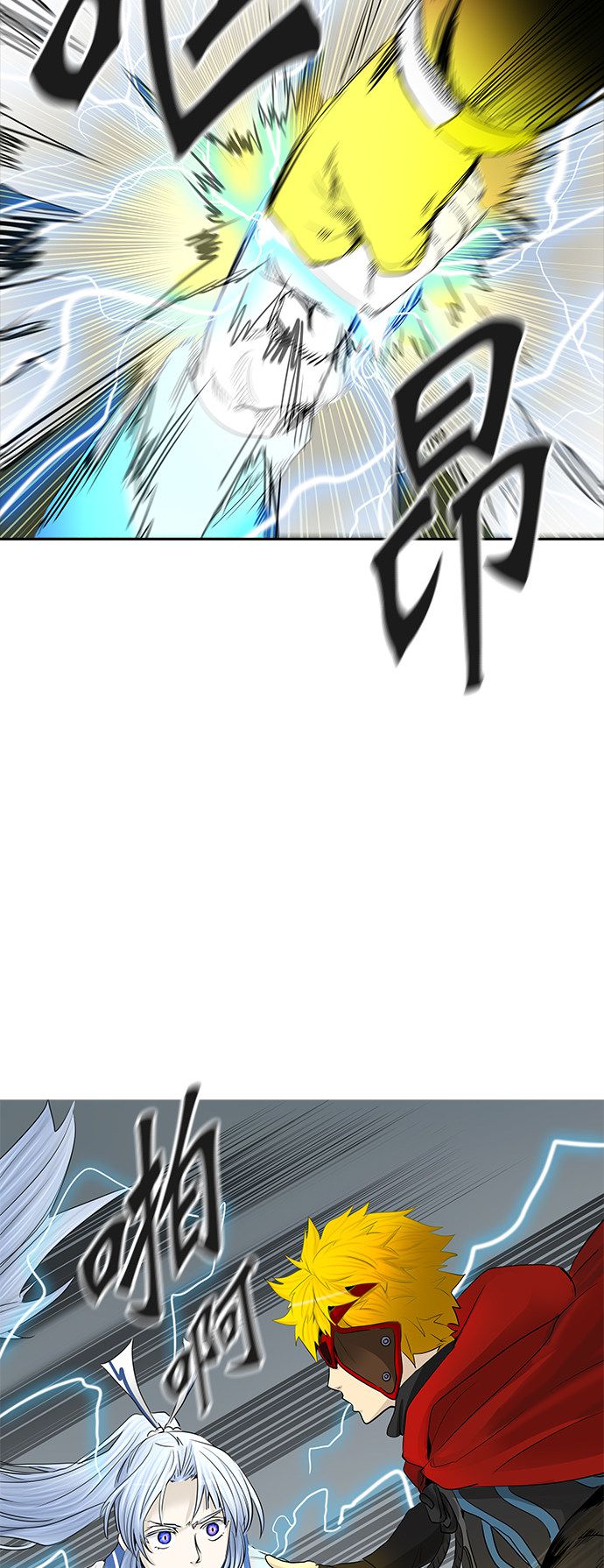第367话44