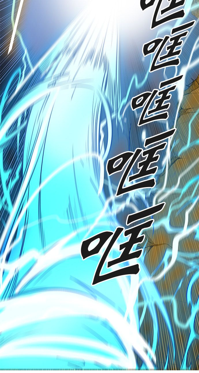 第367话59