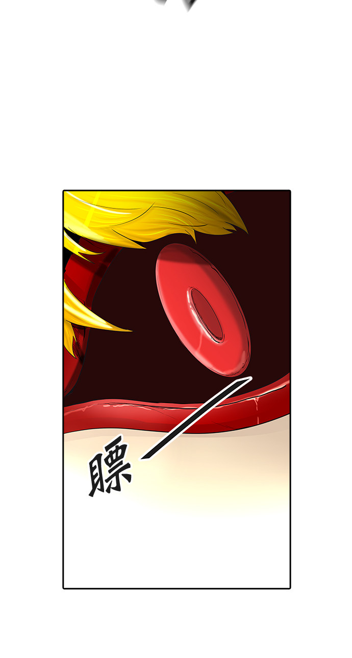 第367话61