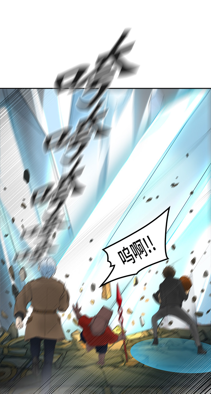 第367话63