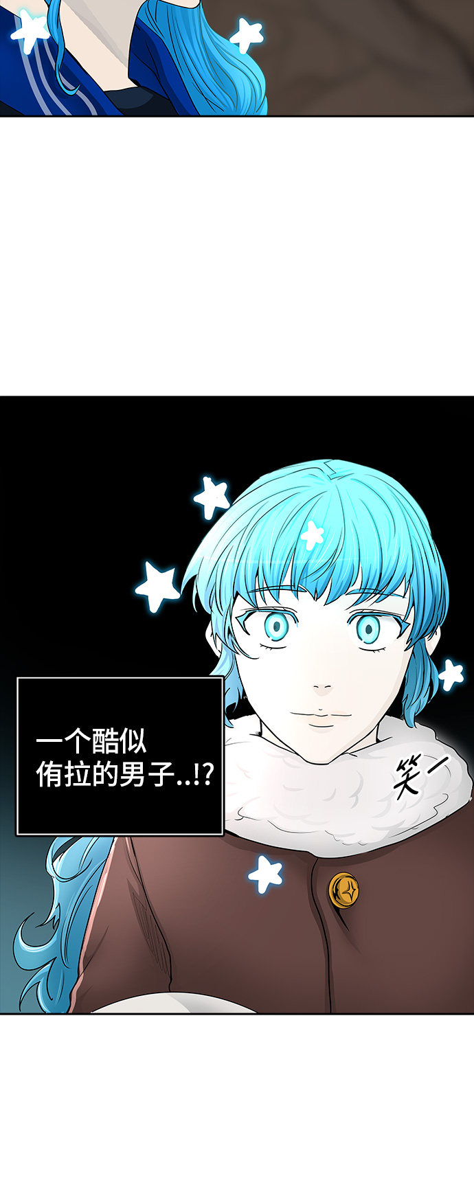 第366话26
