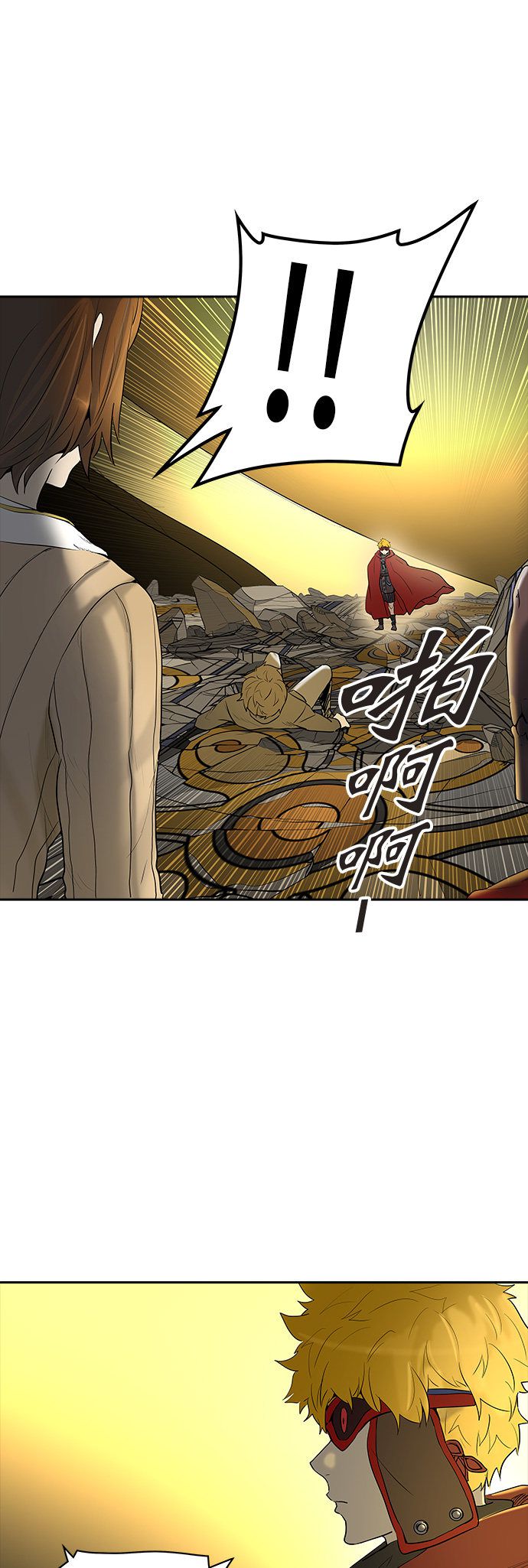第366话54