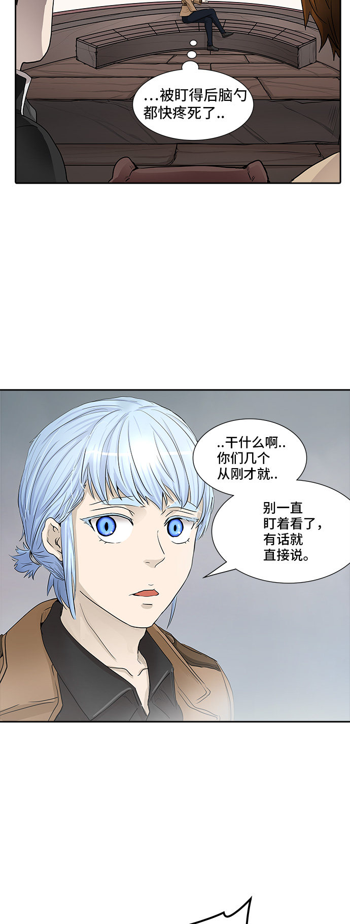 第365话12