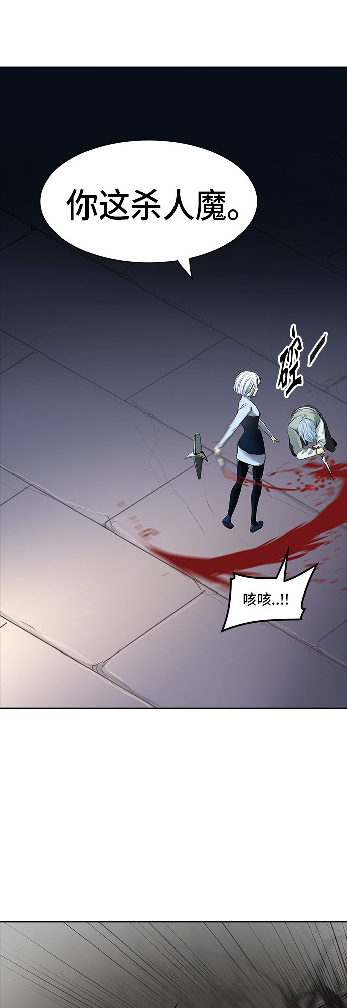 第364话0