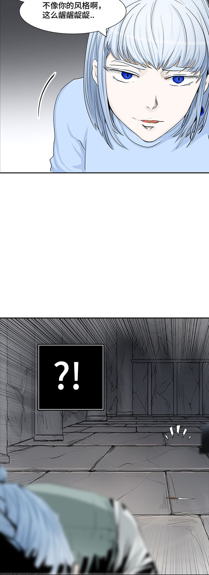 第364话18