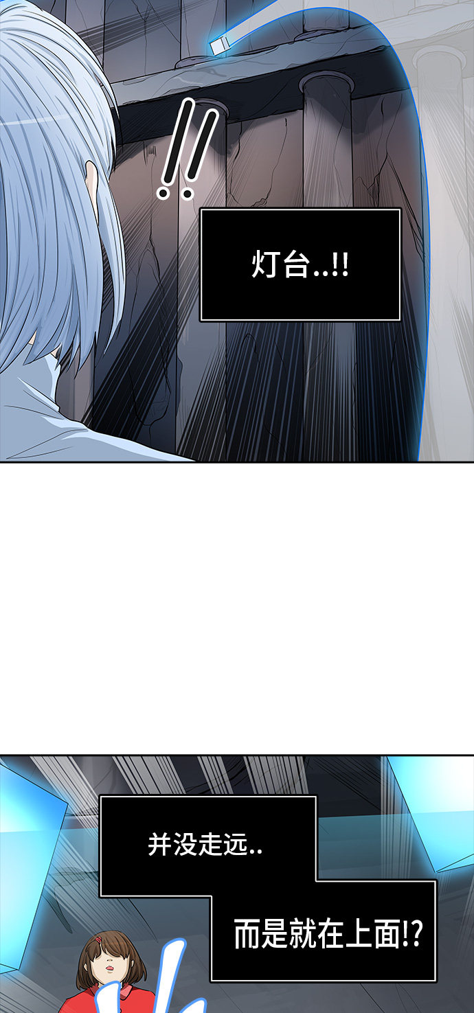 第364话25