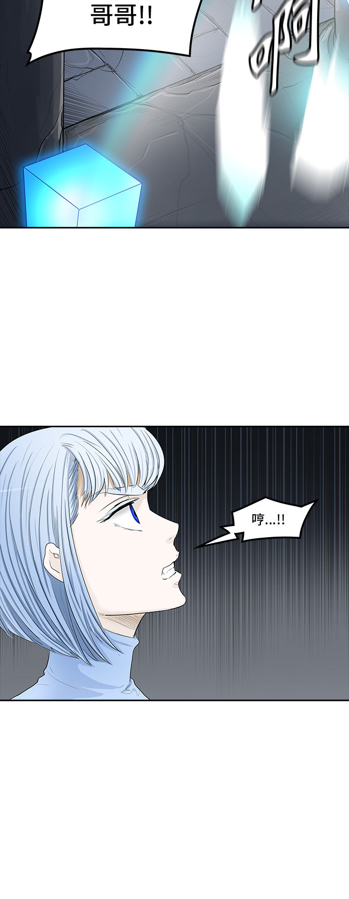 第364话34