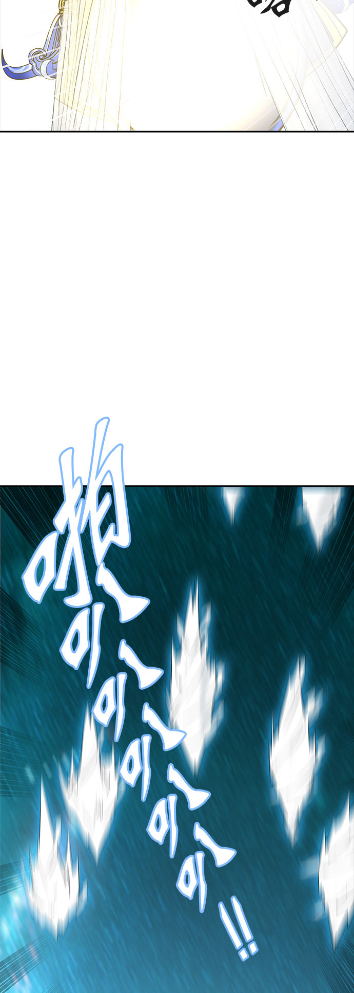 第364话38