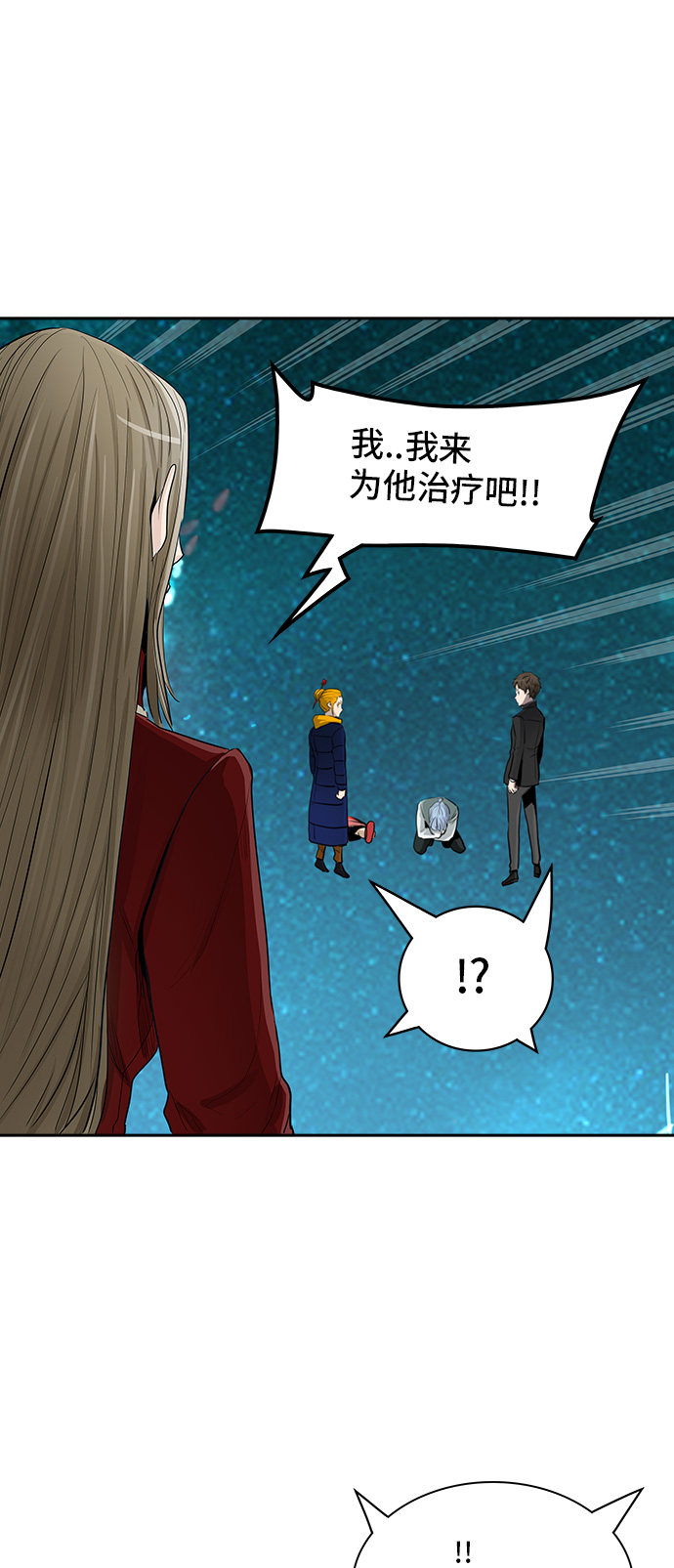 第364话40