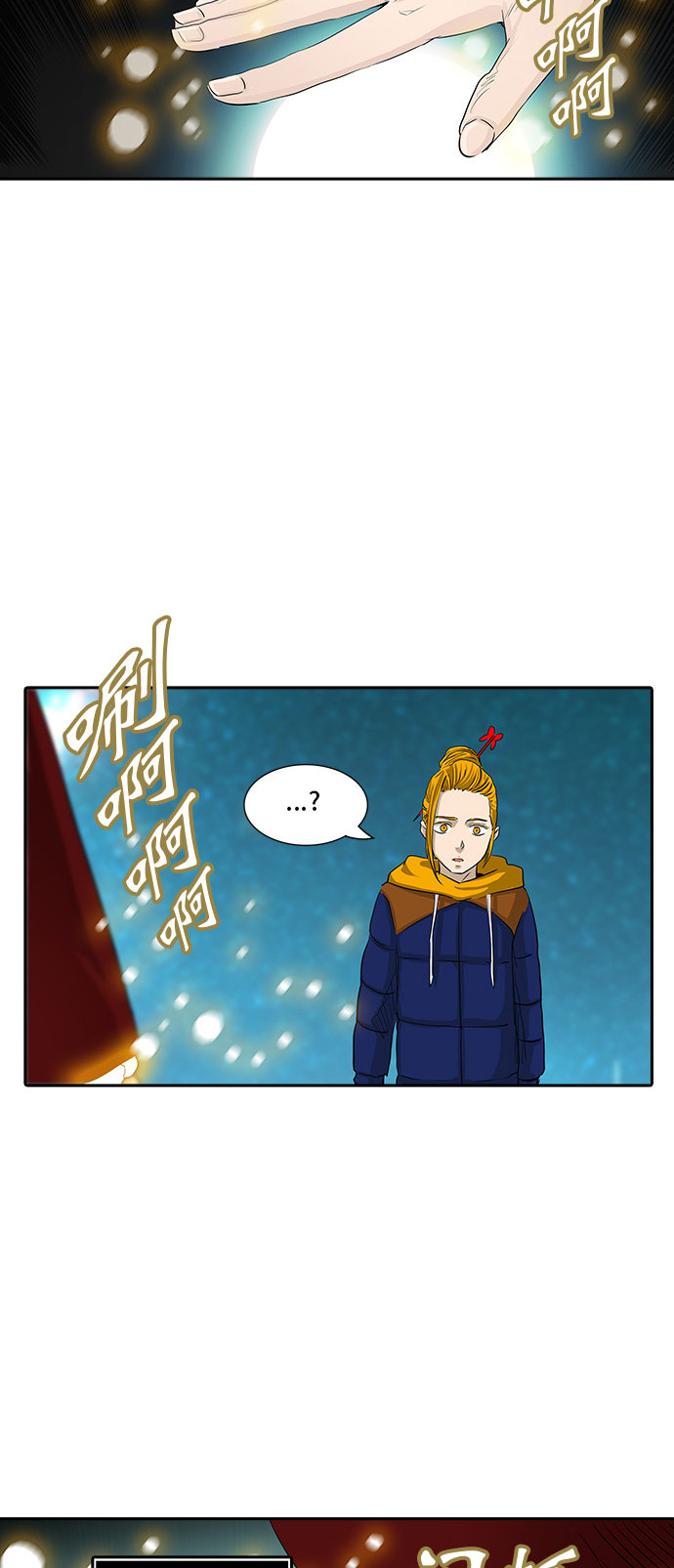 第364话42