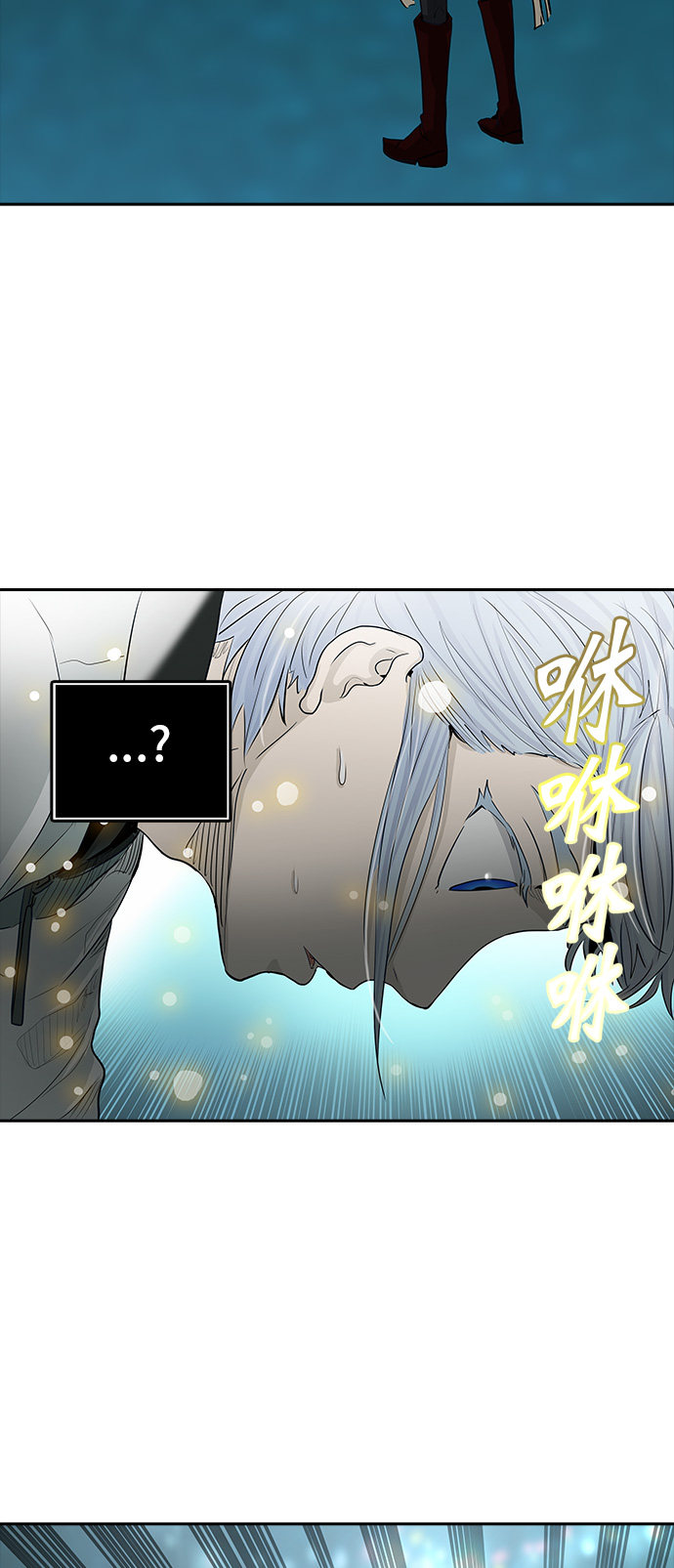 第364话44