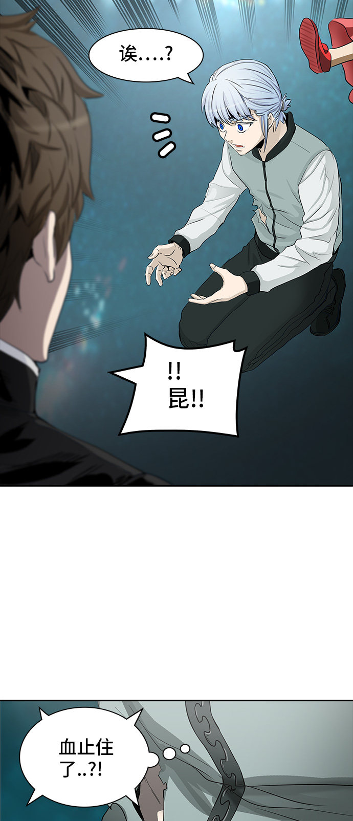 第364话45