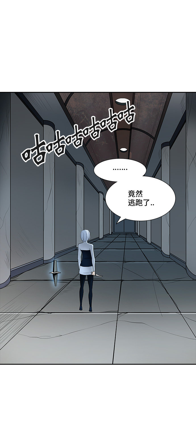 第364话51