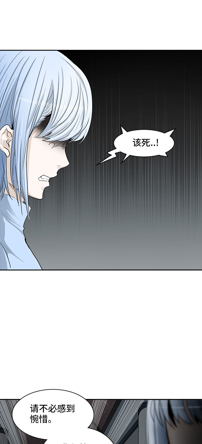 第364话52