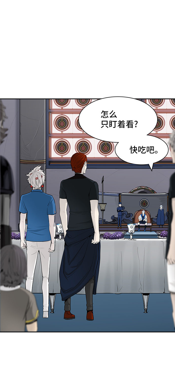 第364话56
