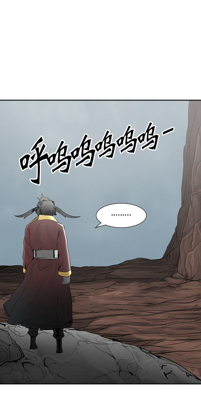 第363话0