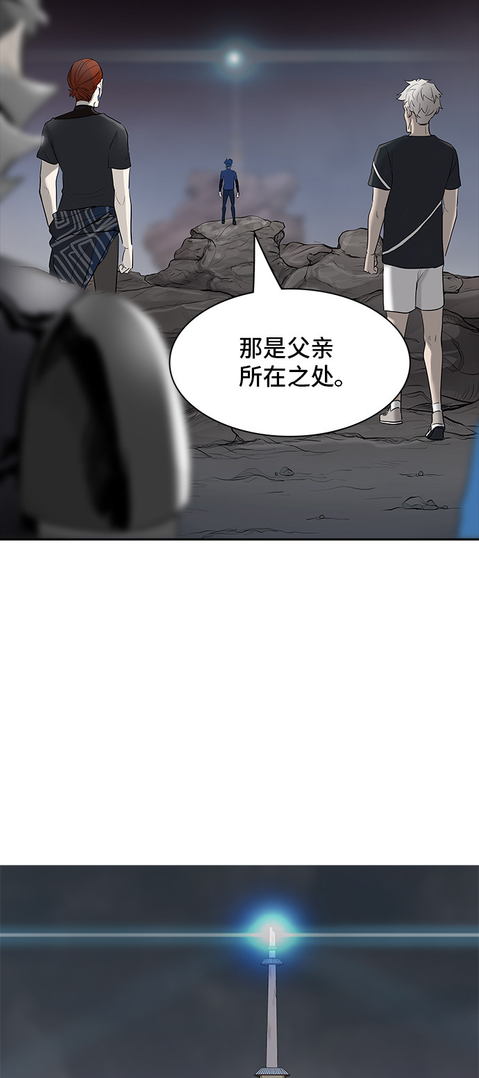 第363话17