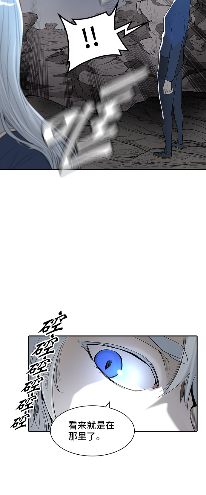 第363话28