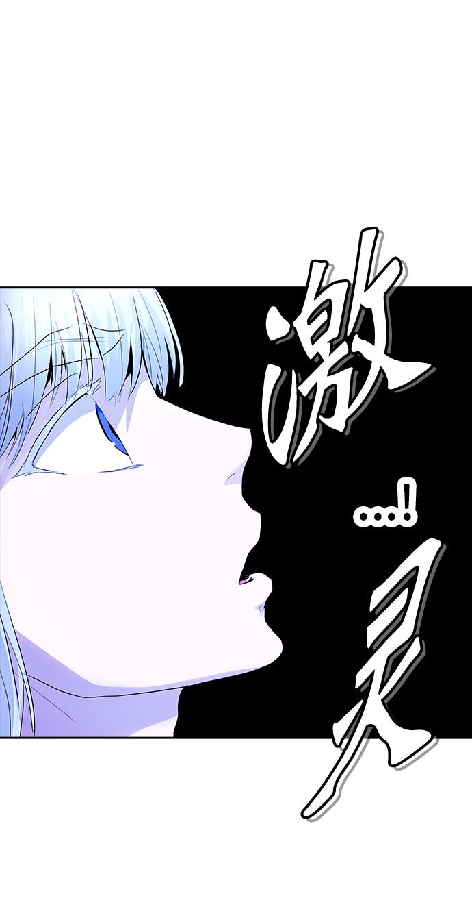 第363话40