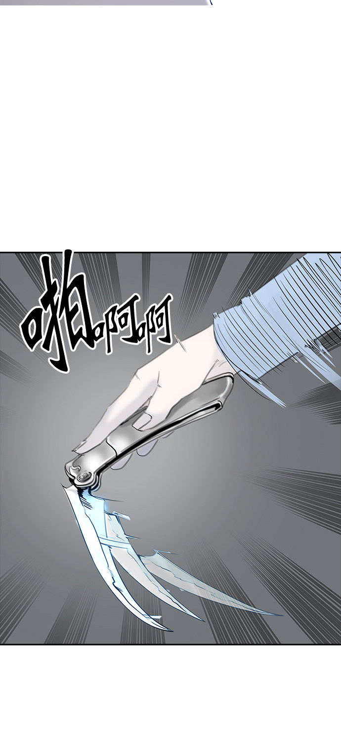 第363话61