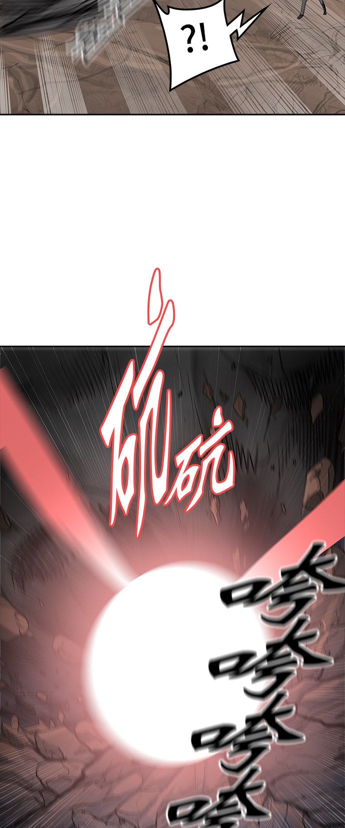 第362话46