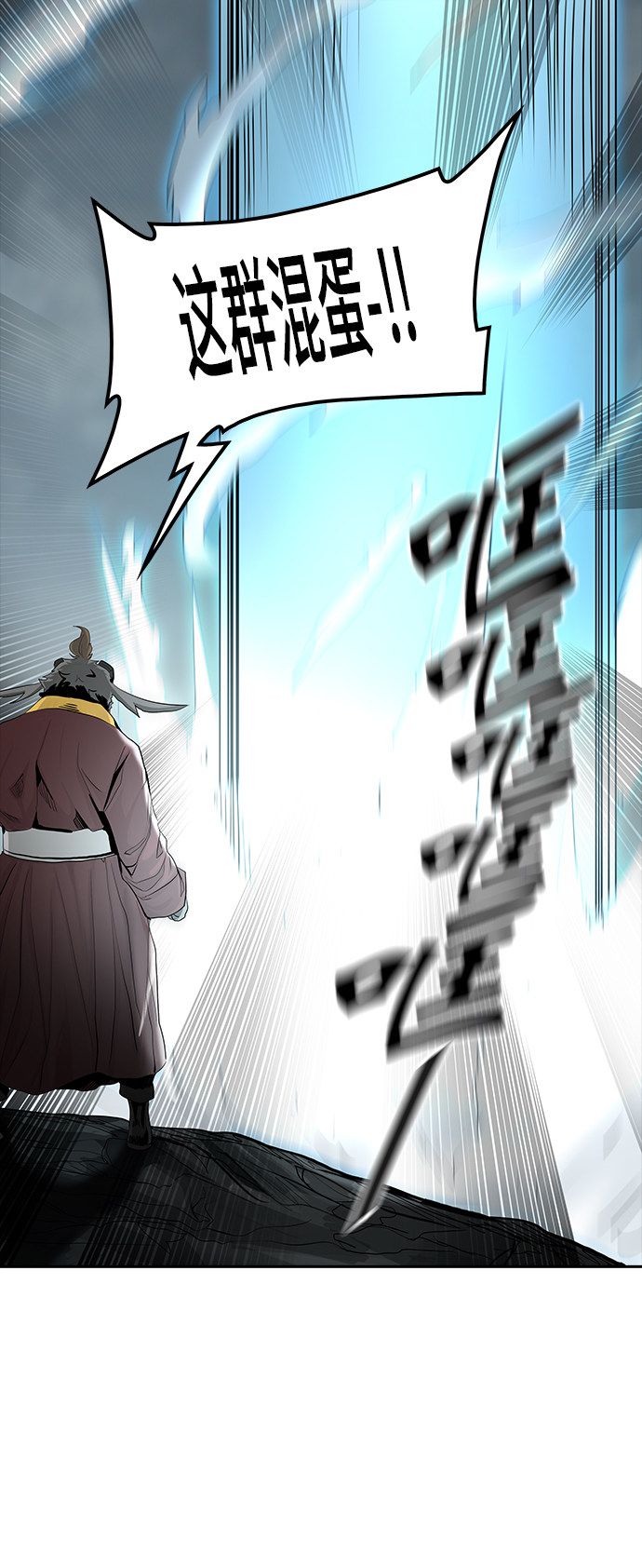 第362话62