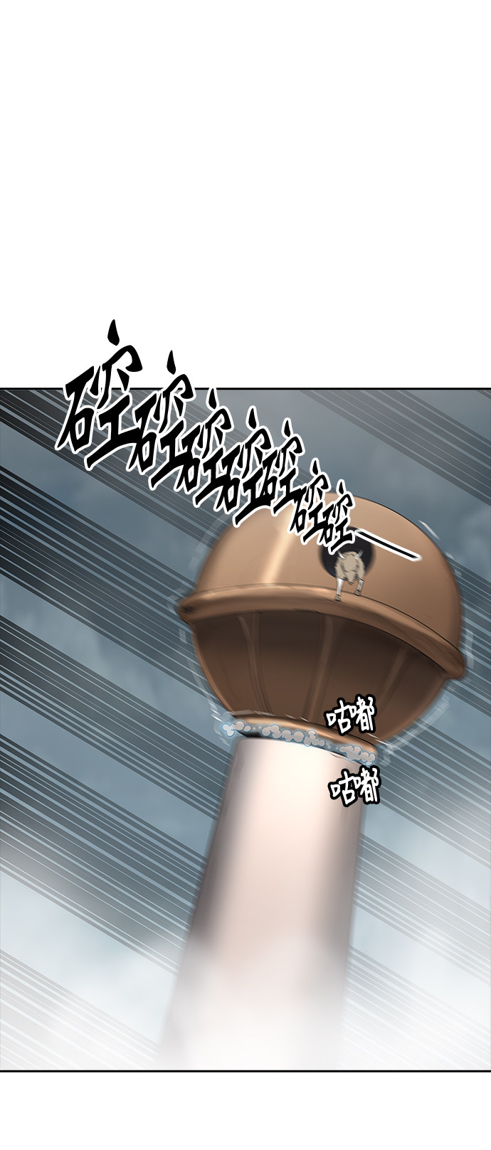 第361话12
