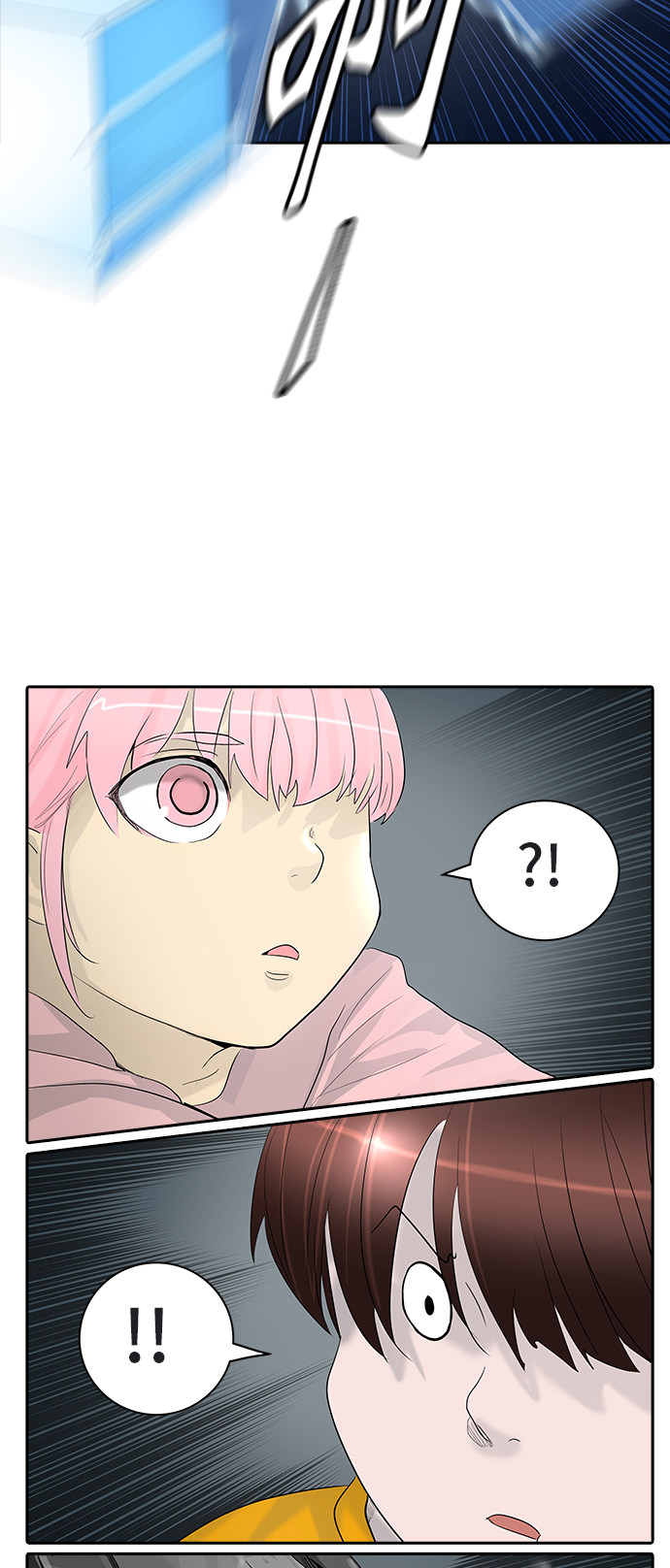 第361话15