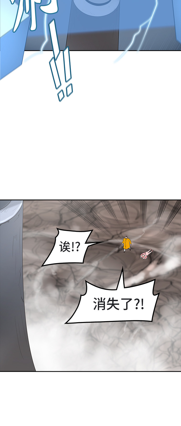 第361话18